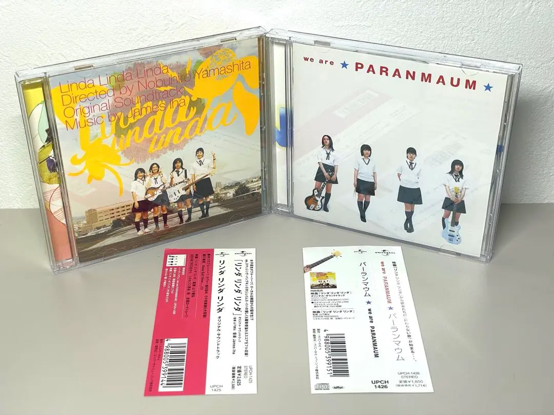 2026年最新】映画「リンダ リンダ リンダ」オリジナル・サウンド