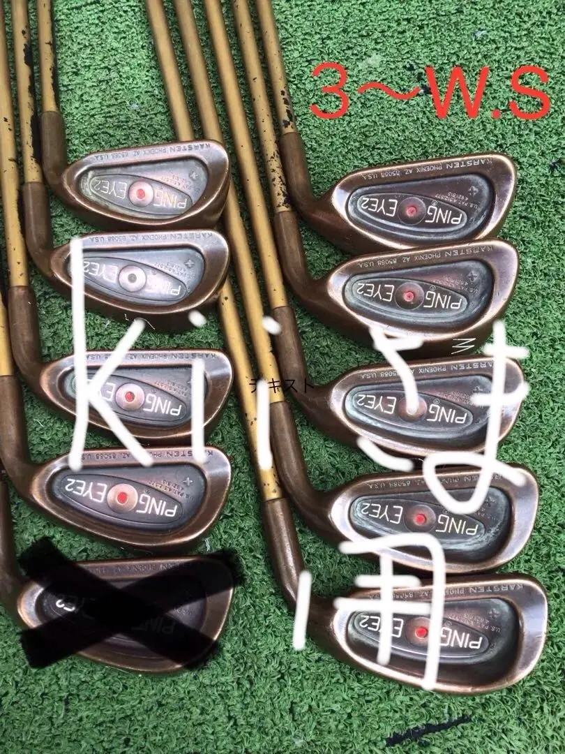 2026年最新】ping eye2+の人気アイテム - メルカリ