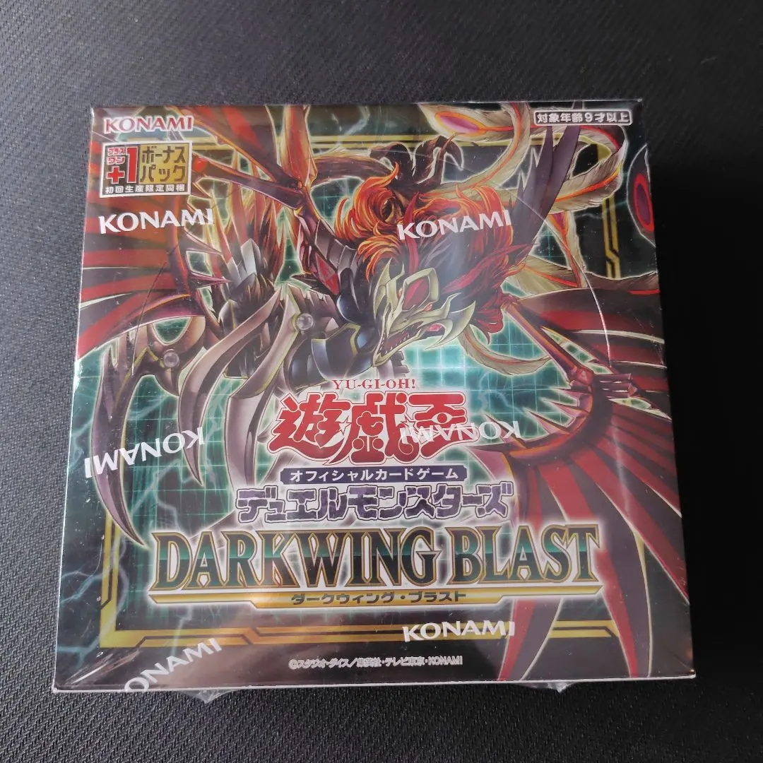 2026年最新】遊戯王OCGデュエルモンスターズ DARKWING BLAST BOXの人気
