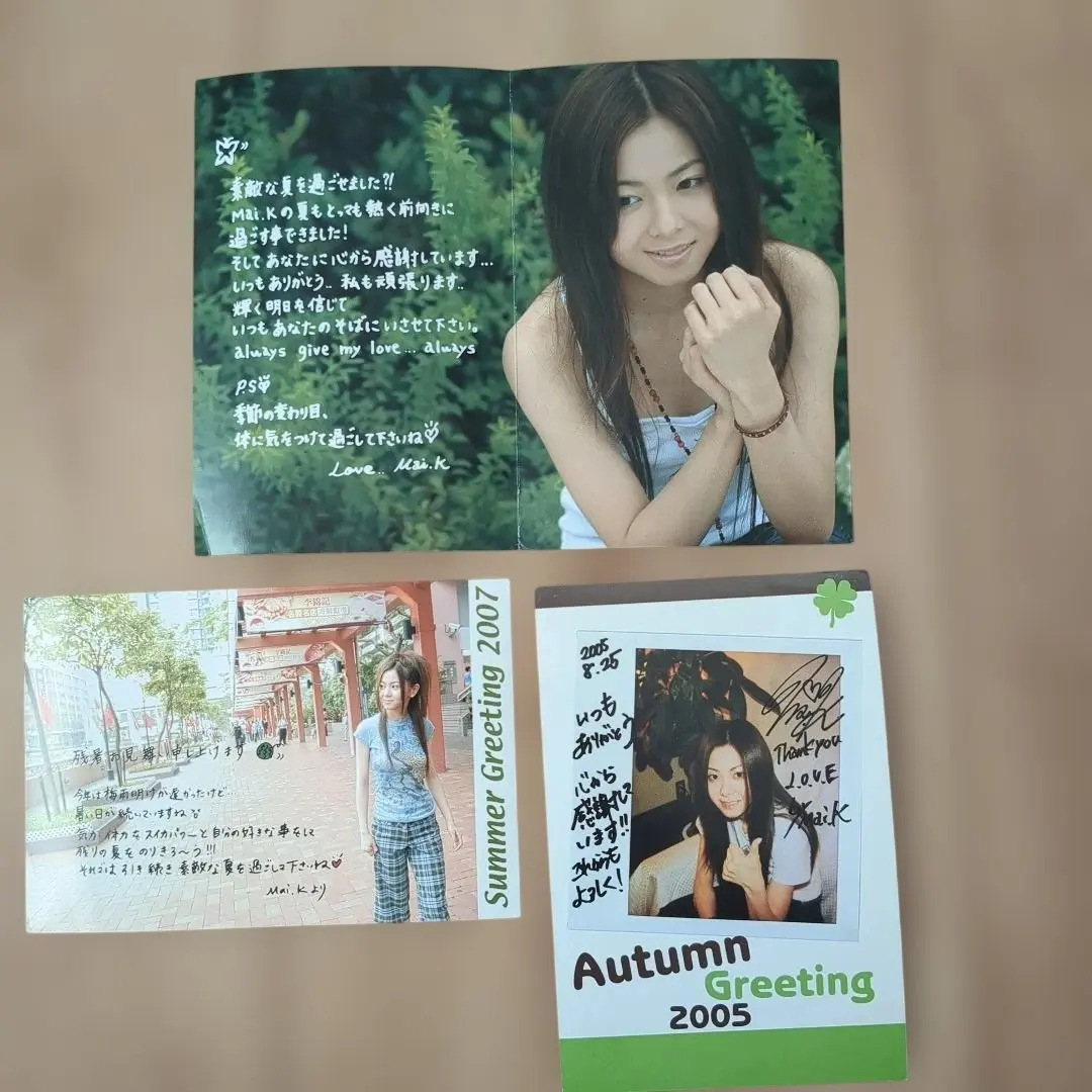 2026年最新】倉木麻衣 サインの人気アイテム - メルカリ