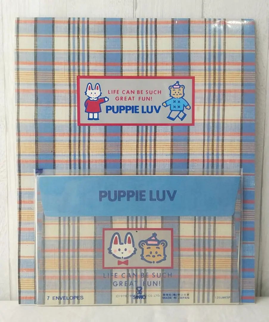 2026年最新】サンリオ パピーラブの人気アイテム - メルカリ