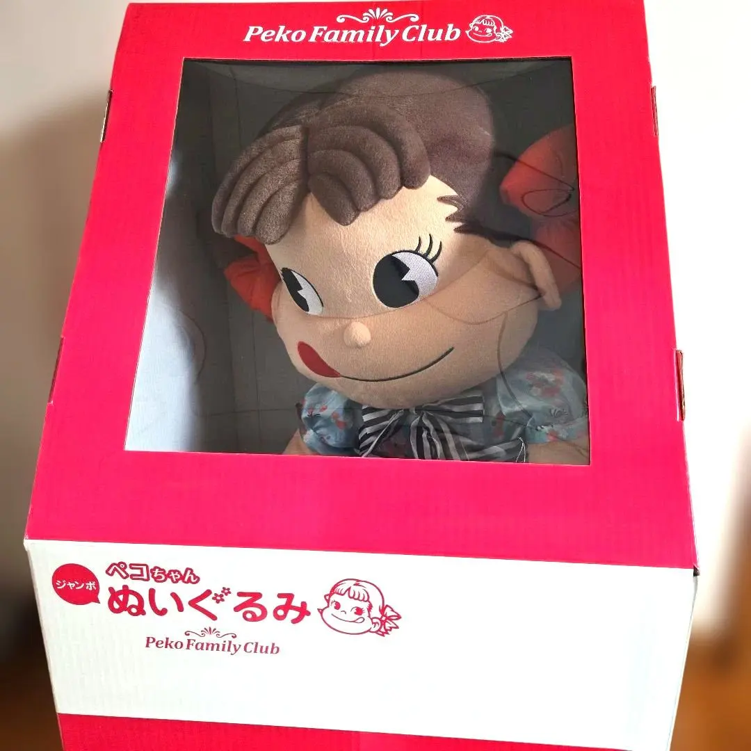 2026年最新】ペコちゃん 特大の人気アイテム - メルカリ