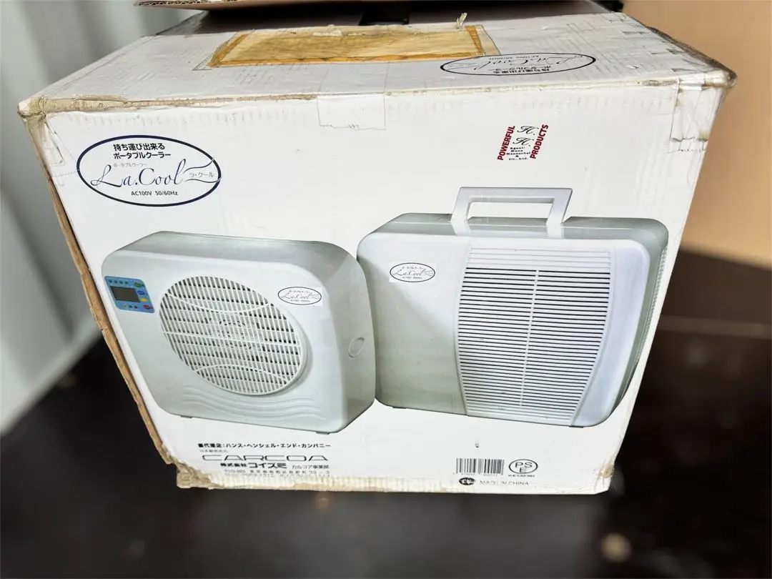 2026年最新】ポータブルクーラー ラクールの人気アイテム - メルカリ