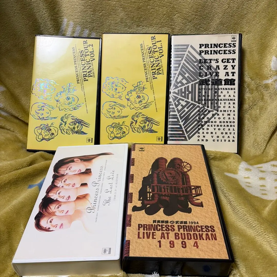 2026年最新】プリンセス プリンセス LIVE ATの人気アイテム - メルカリ