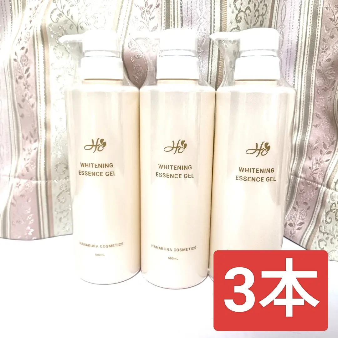 2026年最新】シミ専科花蔵の人気アイテム - メルカリ