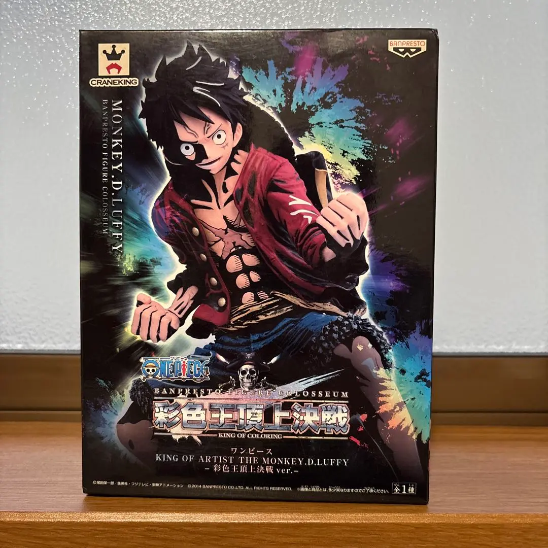 2026年最新】彩色王頂上決戦 ルフィの人気アイテム - メルカリ