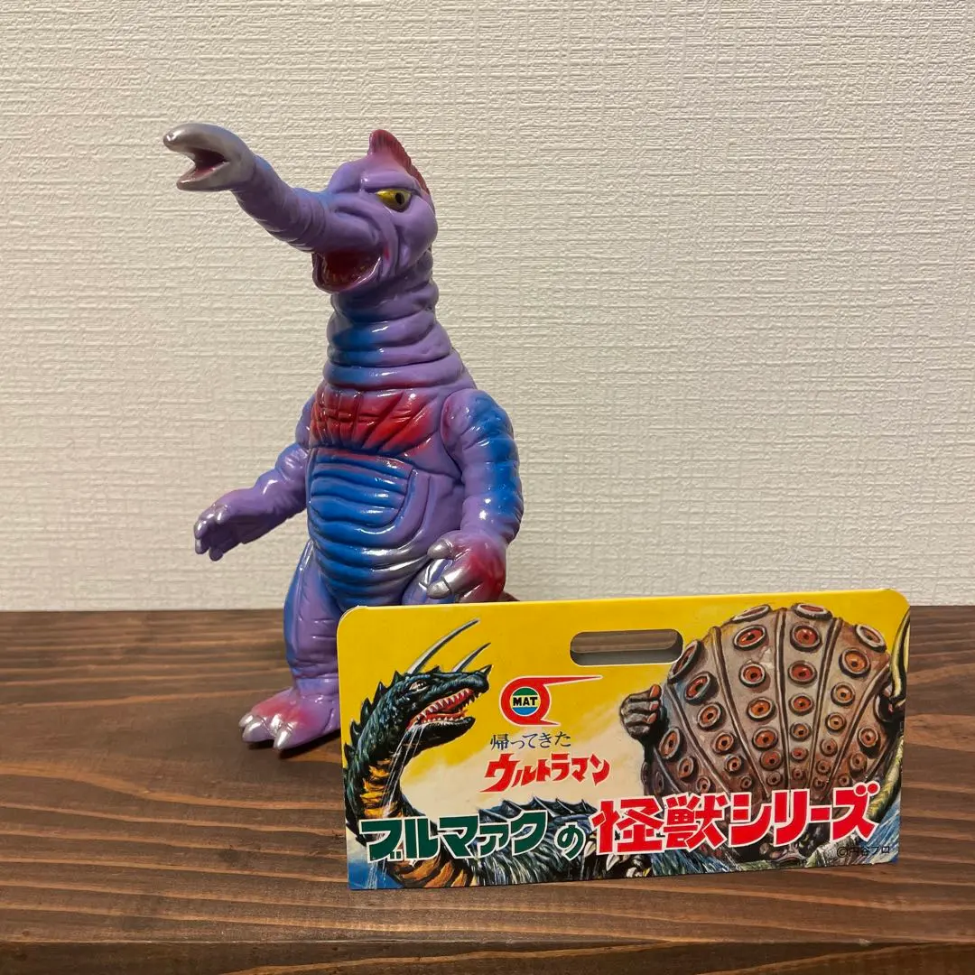 2026年最新】サータン ソフビの人気アイテム - メルカリ