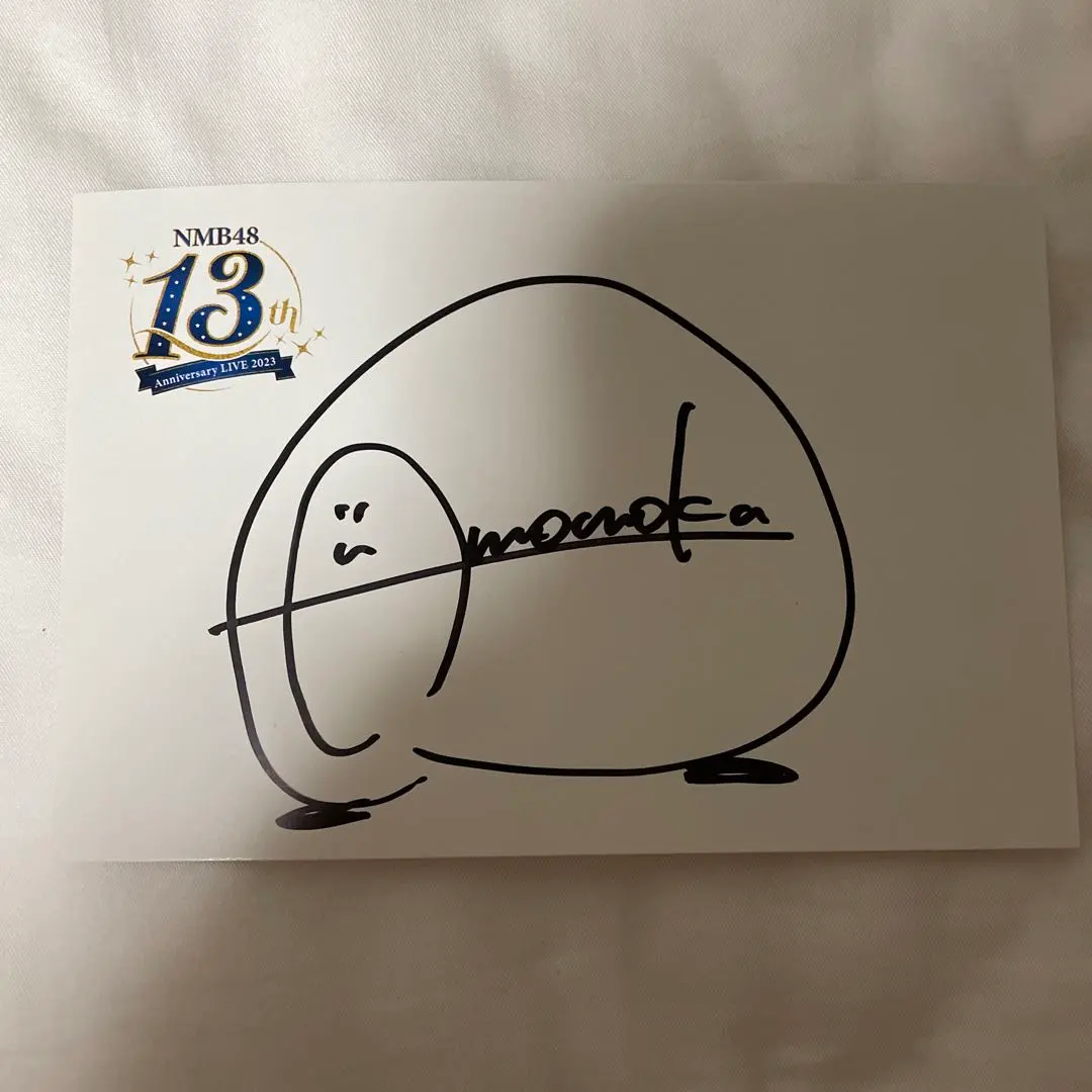 2026年最新】桃香 サインの人気アイテム - メルカリ