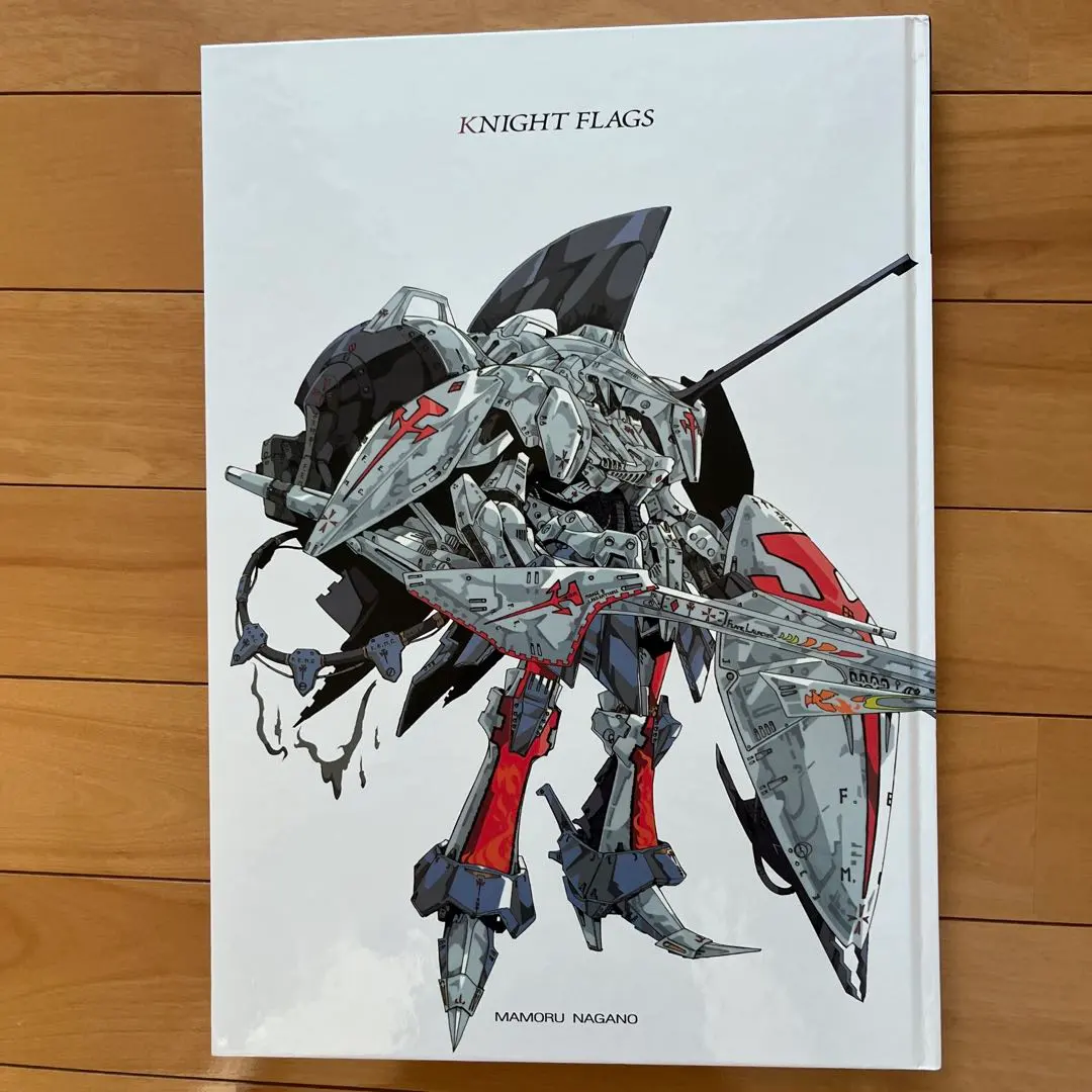 2026年最新】永野護 画集の人気アイテム - メルカリ