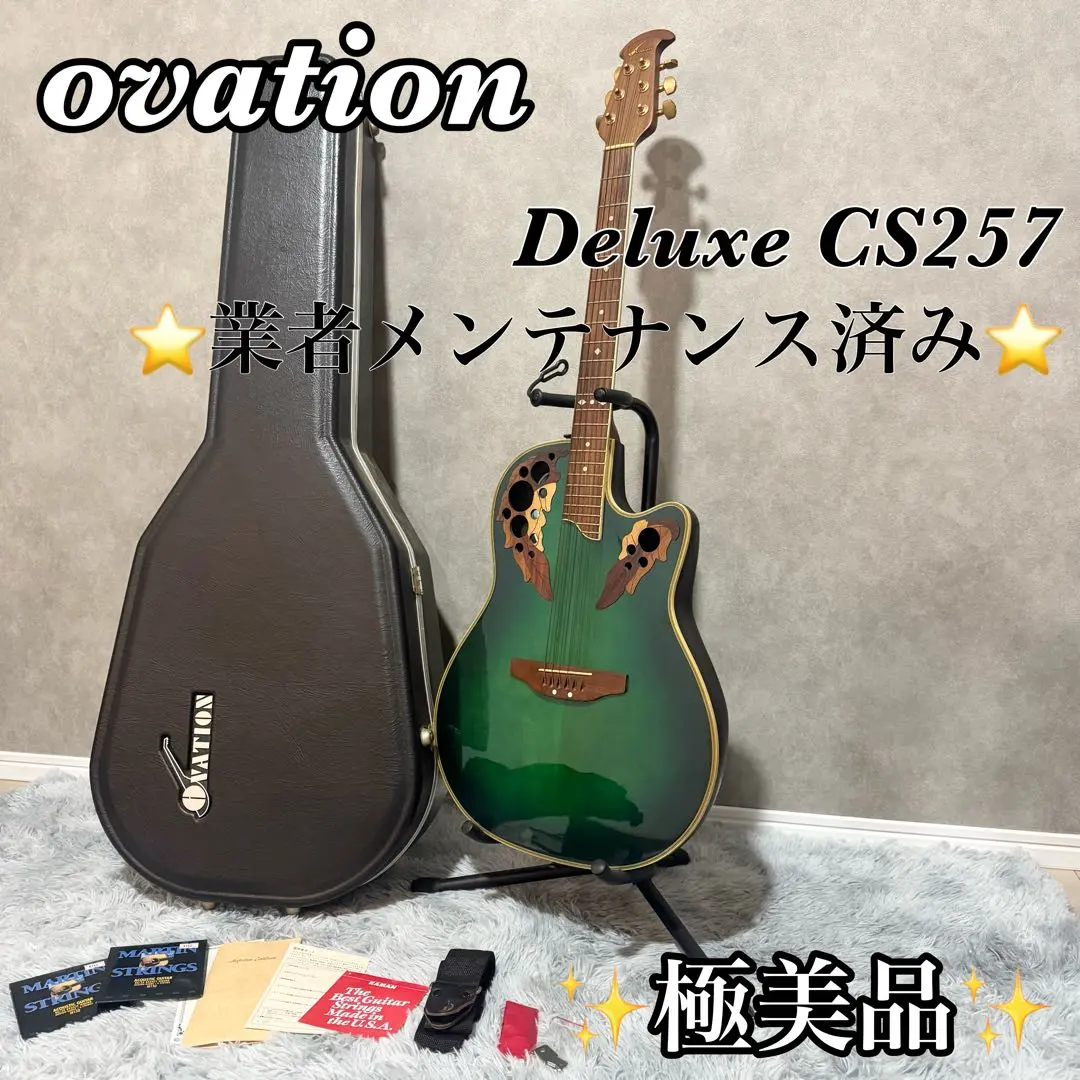 2026年最新】Ovation celebrity deluxeの人気アイテム - メルカリ