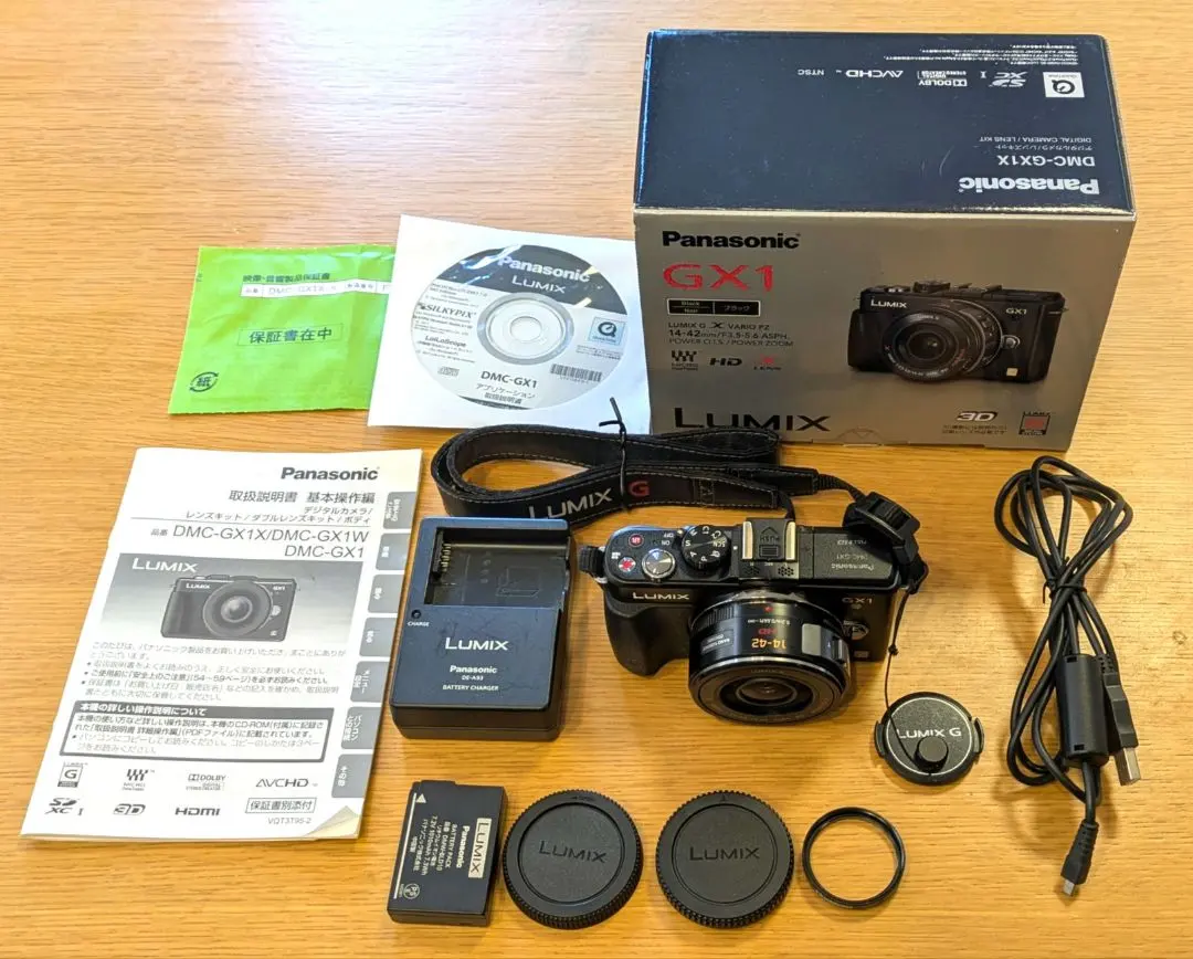 2026年最新】DMC-GX1 14-42の人気アイテム - メルカリ