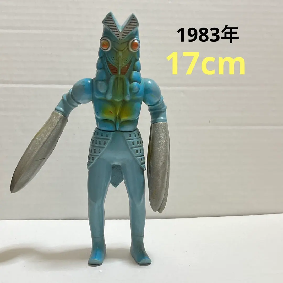 2026年最新】バルタン星人1966の人気アイテム - メルカリ