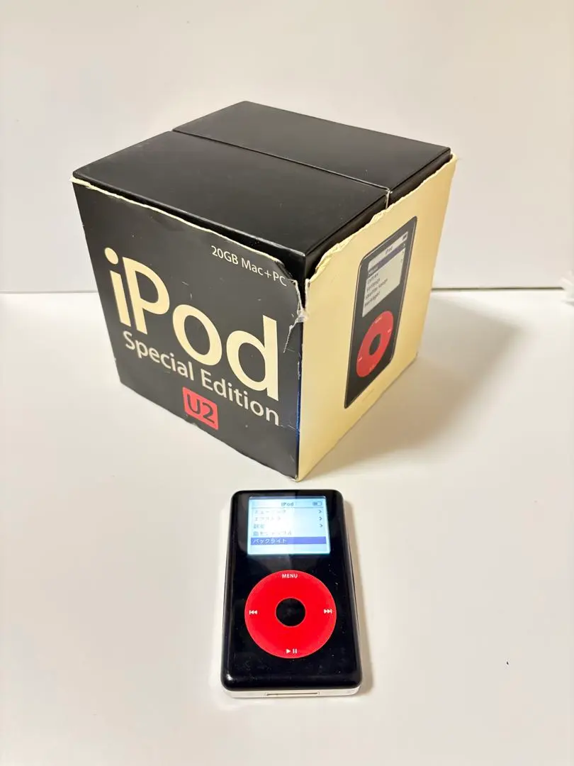 2026年最新】ipod u2の人気アイテム - メルカリ