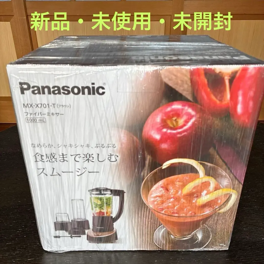 2026年最新】x701 パナソニックミキサーmxの人気アイテム - メルカリ