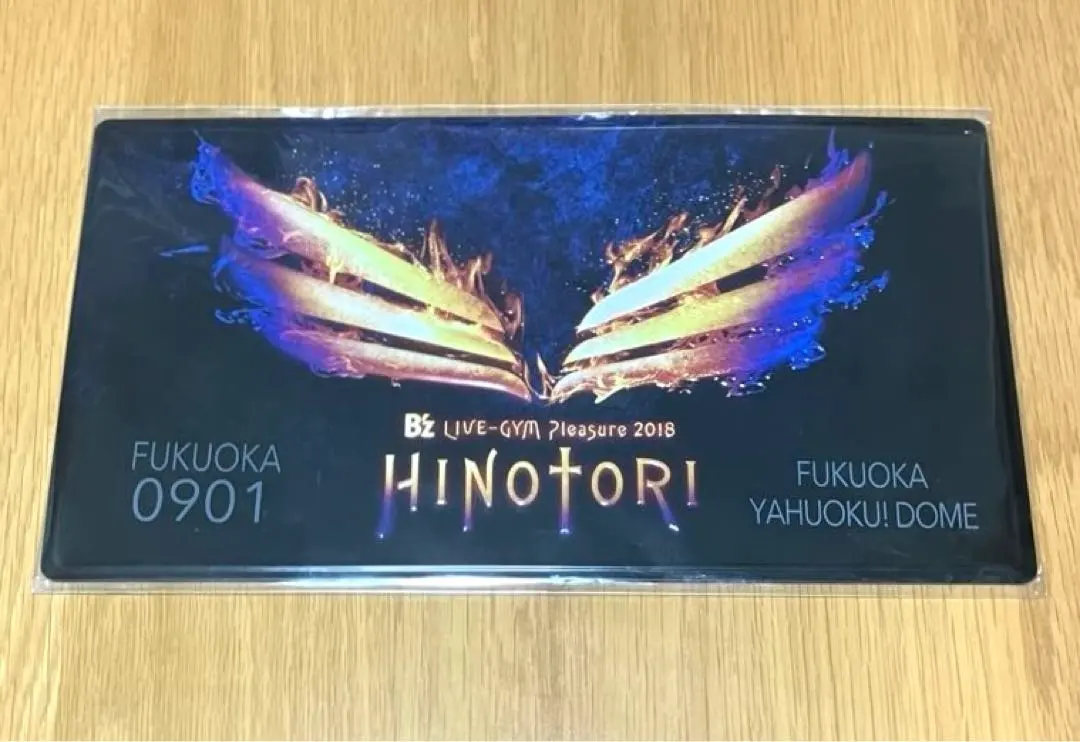 2026年最新】bz hinotori dvdの人気アイテム - メルカリ