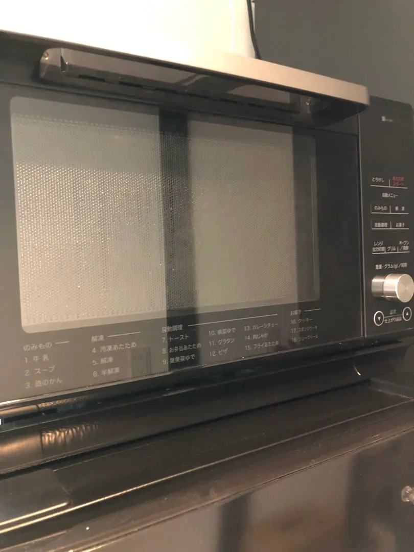 2026年最新】et-626aの人気アイテム - メルカリ