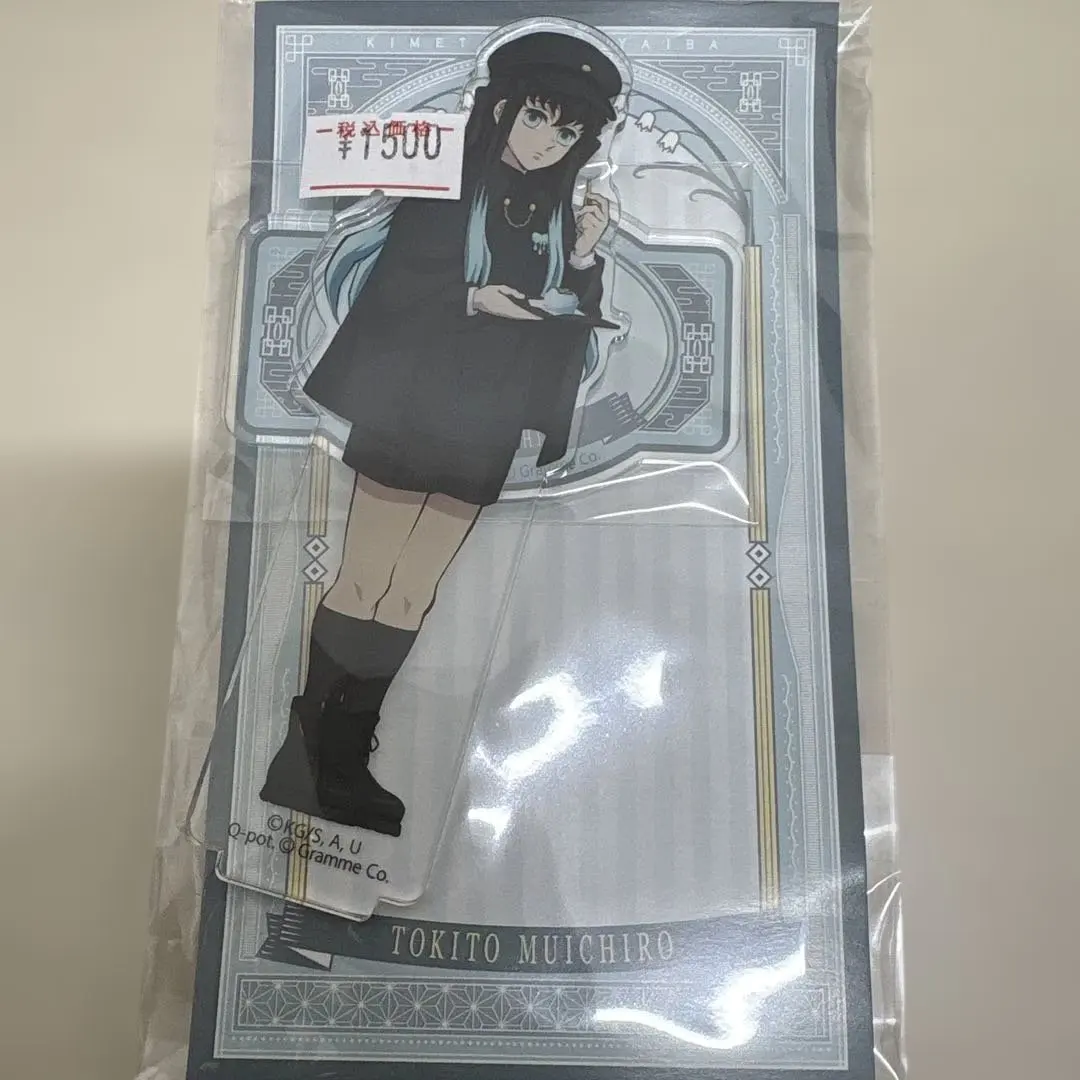 2026年最新】Q pot 時透無一郎の人気アイテム - メルカリ