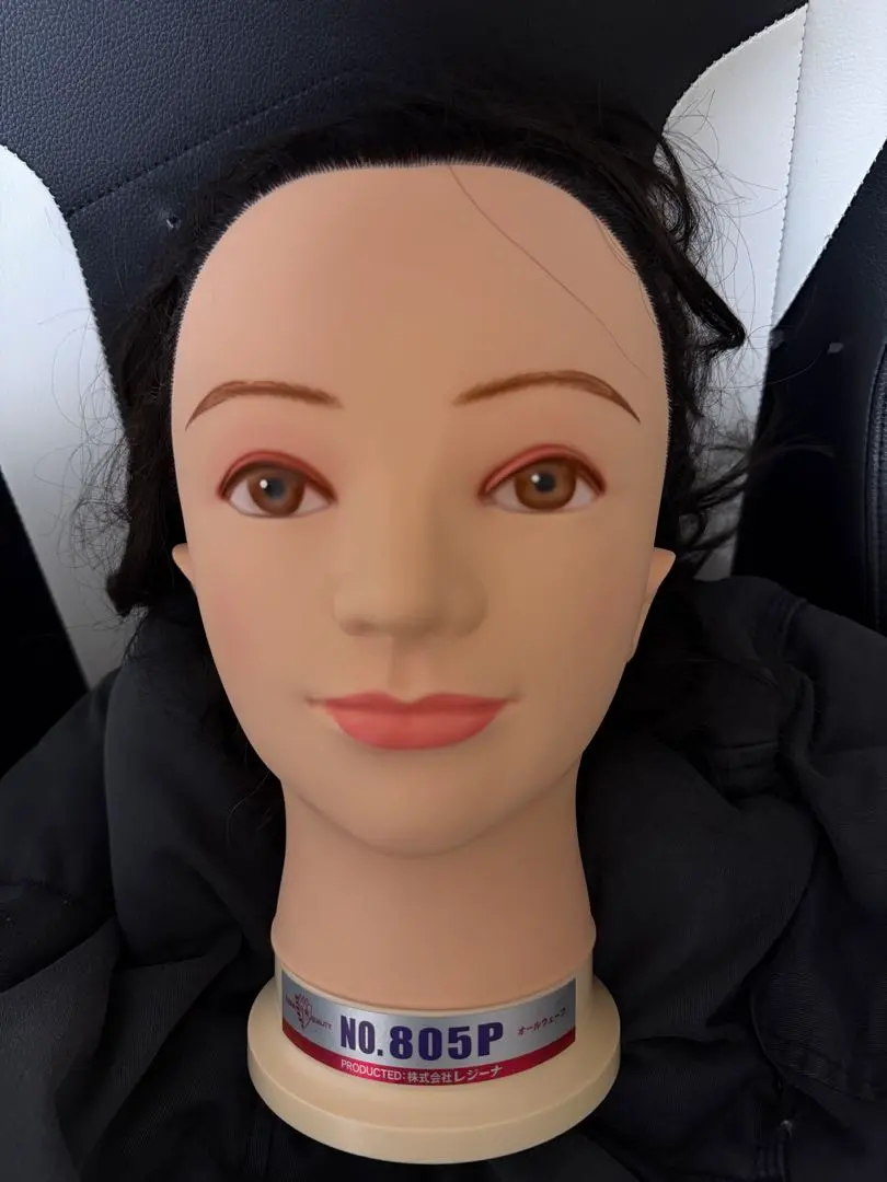 2026年最新】オールウェーブ レジーナの人気アイテム - メルカリ