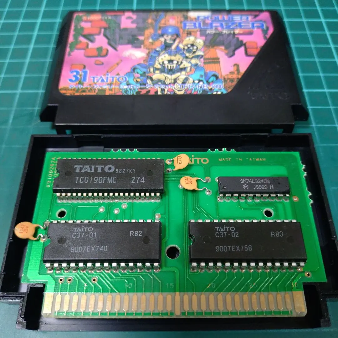 2026年最新】ファミコン パワー ブレイザーの人気アイテム - メルカリ