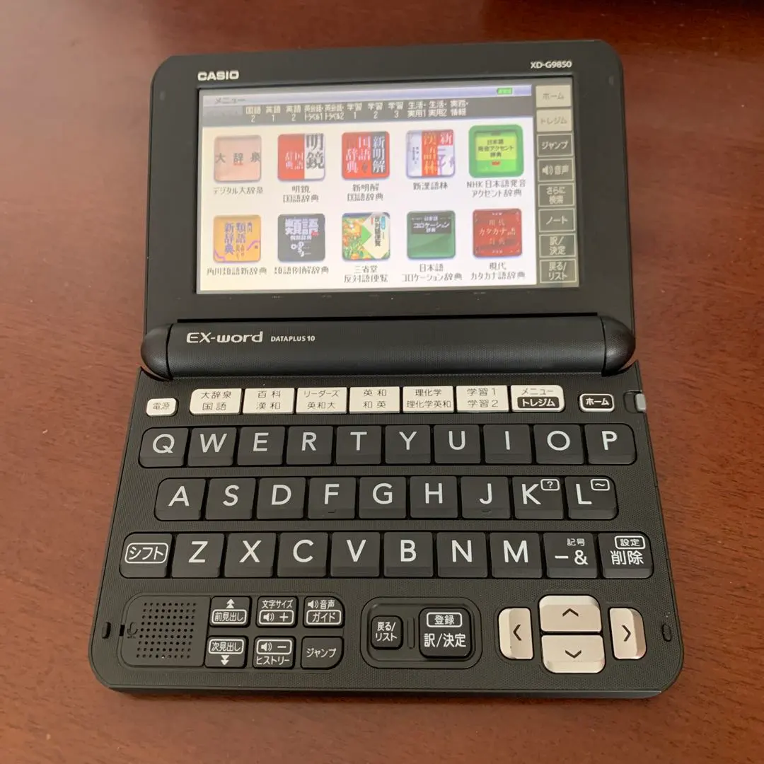 2026年最新】XD-G9850の人気アイテム - メルカリ