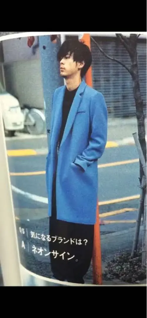 m57122084028_1.jpg?1769346285