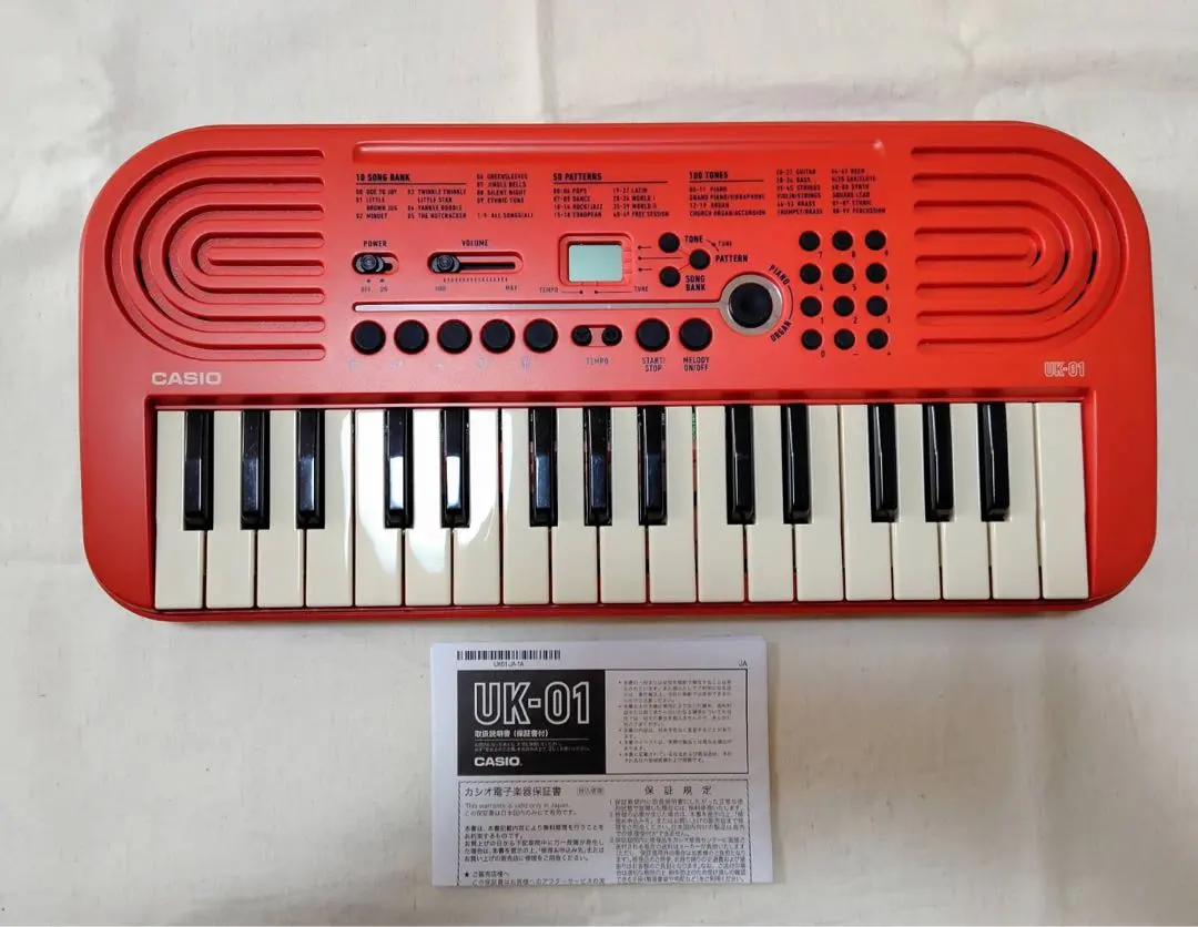2026年最新】casio uk-01の人気アイテム - メルカリ