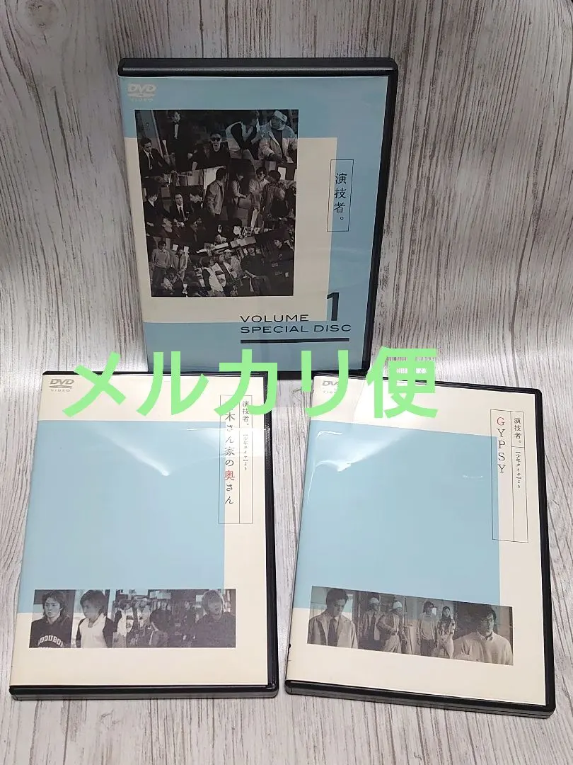 2026年最新】dvd 青木さん家の奥さんの人気アイテム - メルカリ