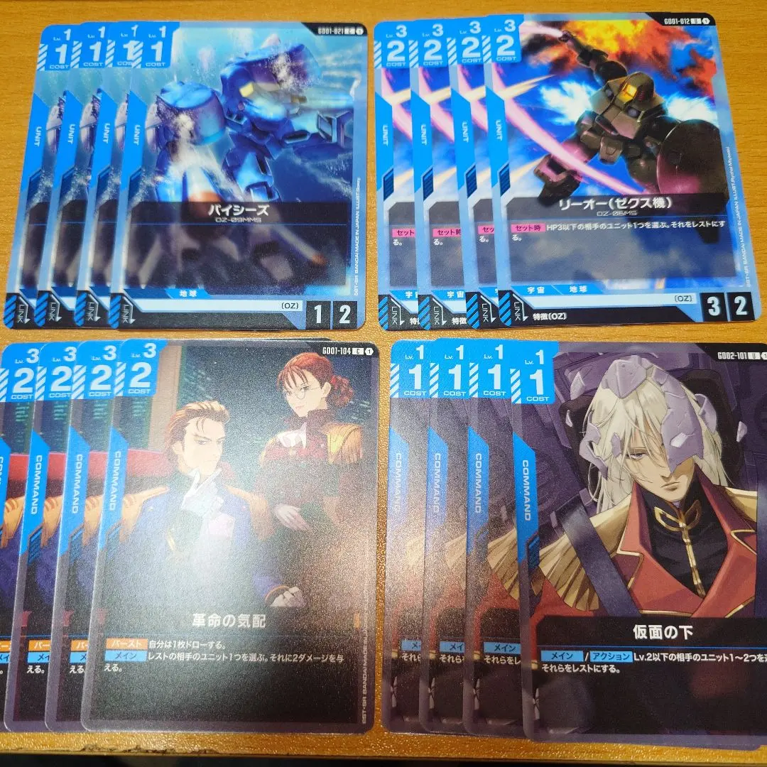 m57161175937_1.jpg?1765426690