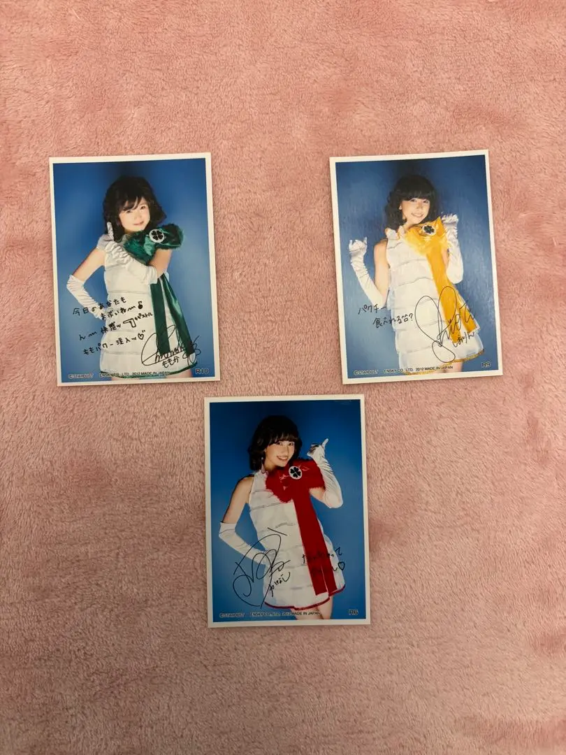 2026年最新】百田夏菜子サインの人気アイテム - メルカリ