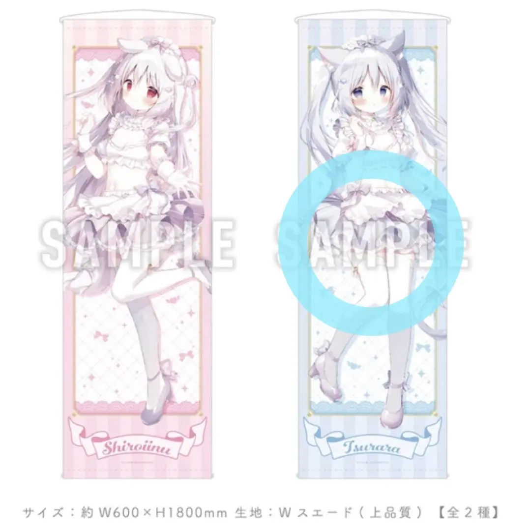 2026年最新】しらたまこ ブランケットの人気アイテム - メルカリ