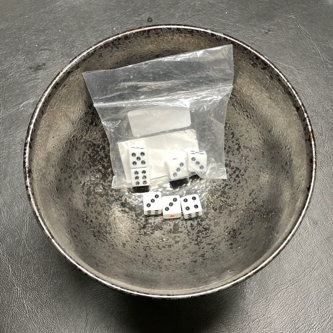 2026年最新】チンチロ 粗品 チンチロセットの人気アイテム - メルカリ