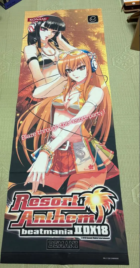 2026年最新】resort anthemの人気アイテム - メルカリ