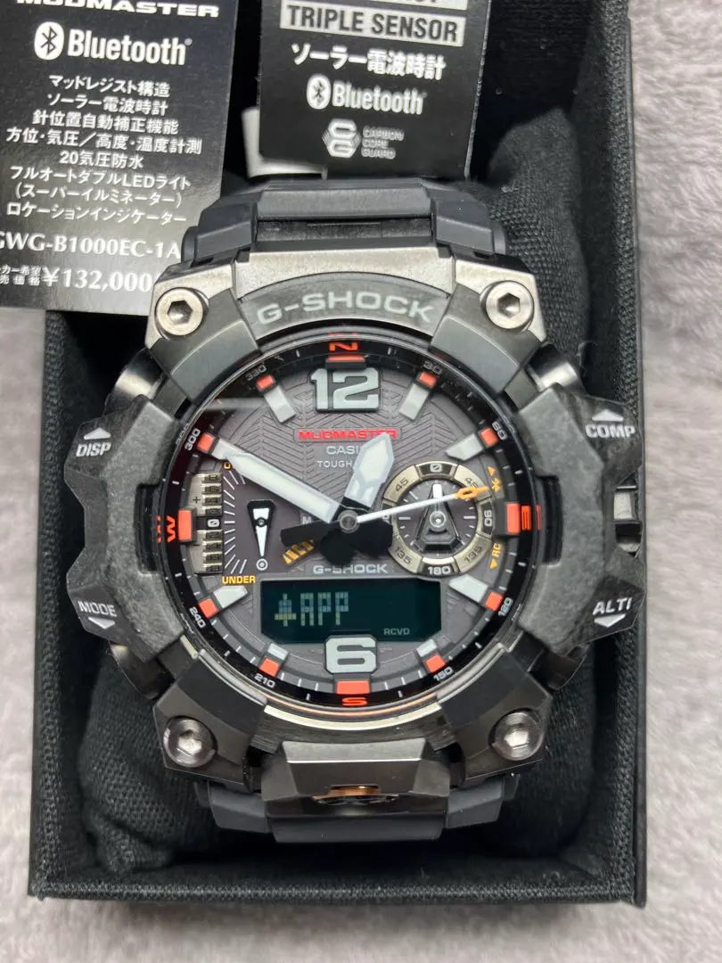 2026年最新】g-shock GWG-1000RDの人気アイテム - メルカリ