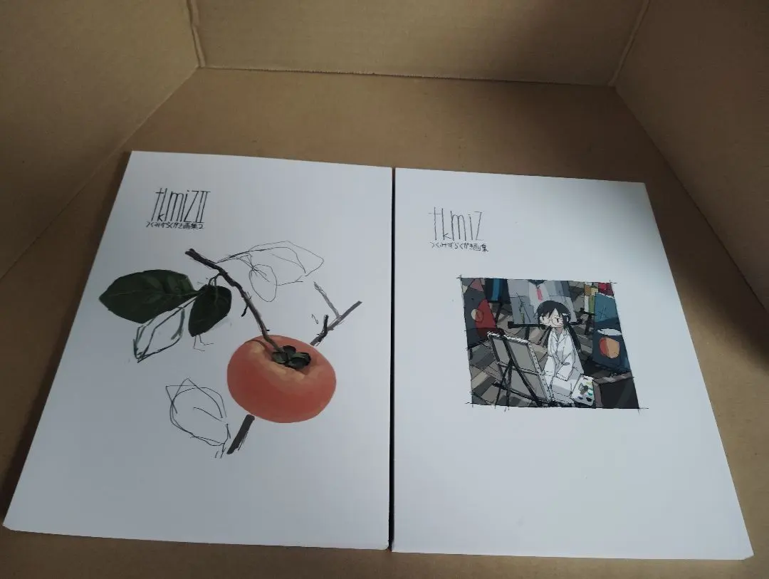 2026年最新】つくみず 画集の人気アイテム - メルカリ