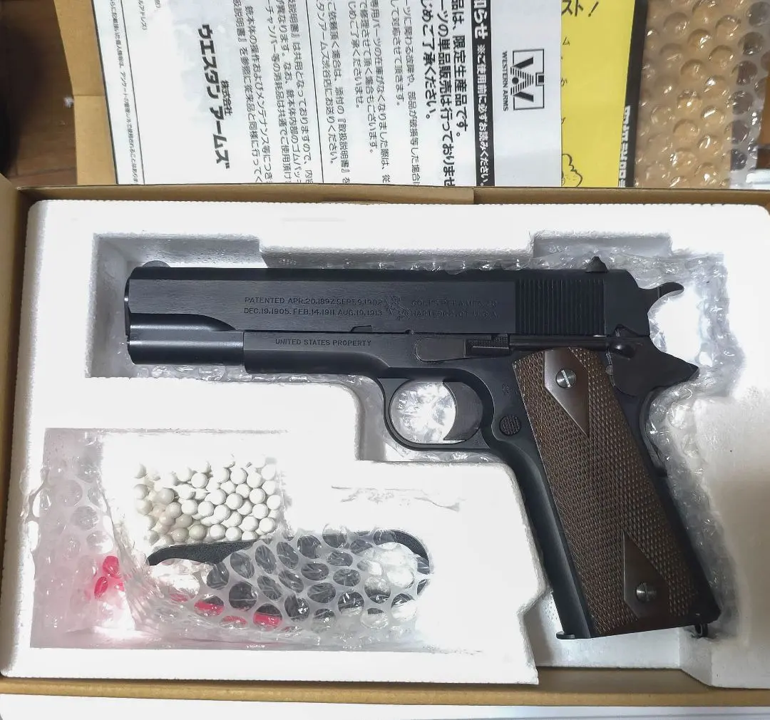 2026年最新】wa ガバメント マガジンの人気アイテム - メルカリ