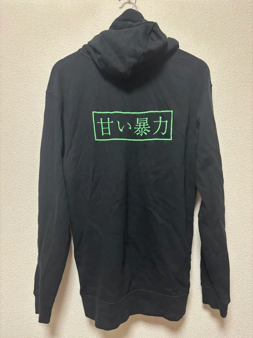 2026年最新】甘い暴力 パーカーの人気アイテム - メルカリ