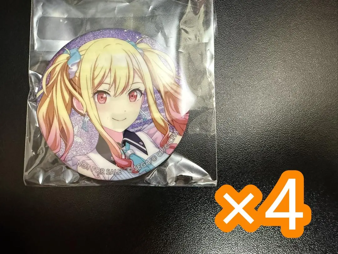 2026年最新】天馬咲希 缶バッジ 12aの人気アイテム - メルカリ