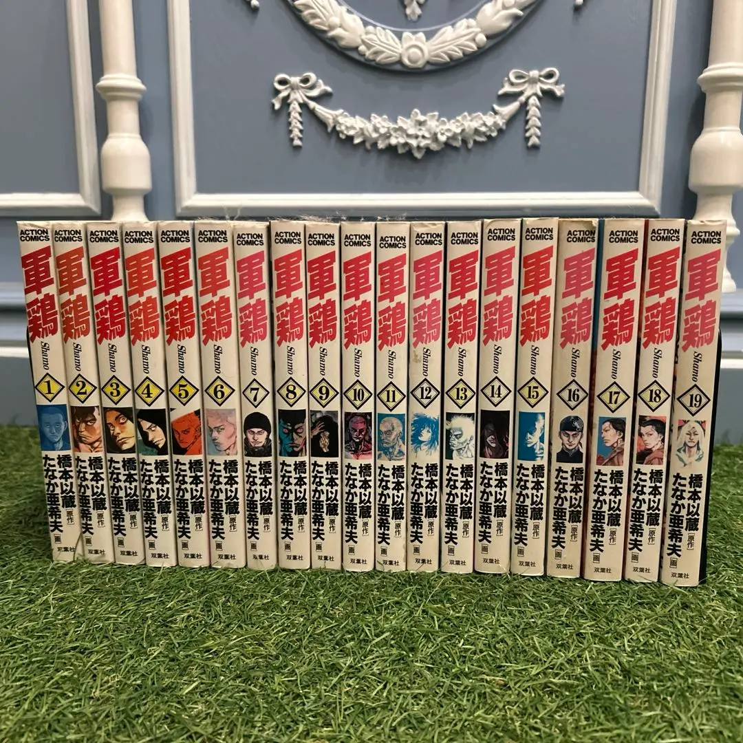 m58191634179_1.jpg?1768913556