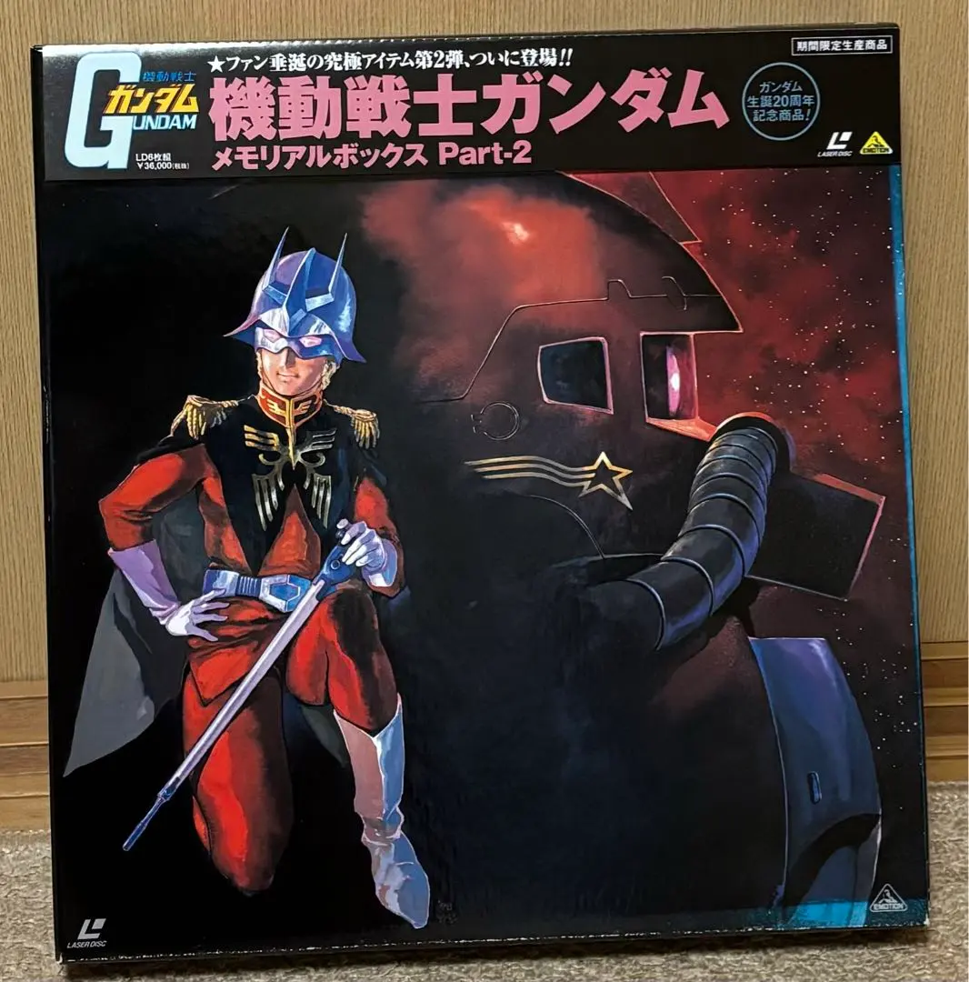 2026年最新】佐野浩敏の人気アイテム - メルカリ