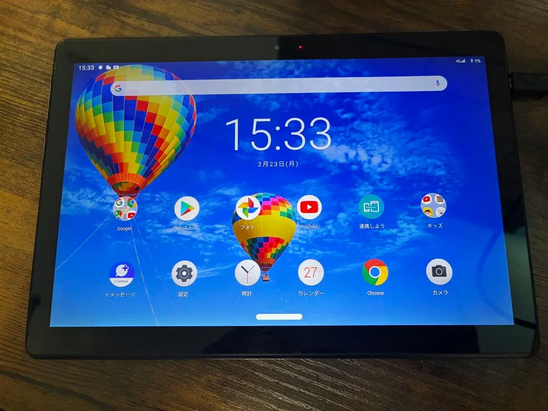 2026年最新】lenovo tab5の人気アイテム - メルカリ