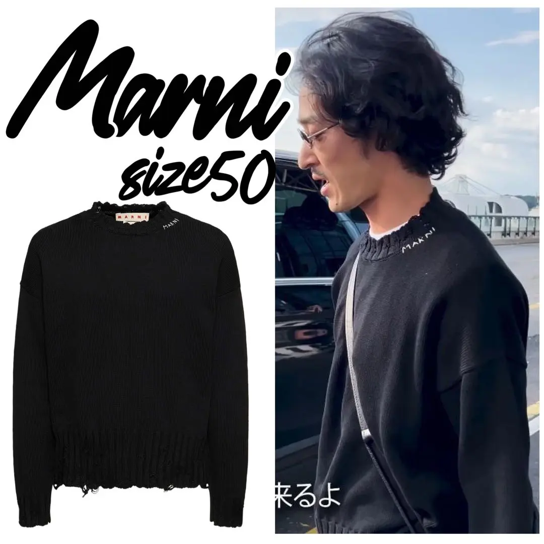 2026年最新】上杉柊平 marniの人気アイテム - メルカリ