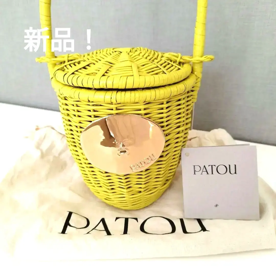 2026年最新】patou かごバッグの人気アイテム - メルカリ