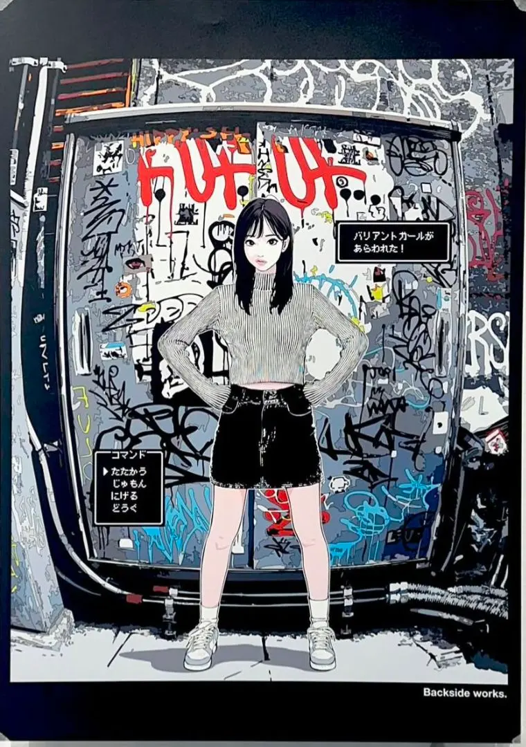 2026年最新】backsideworks ポスターの人気アイテム - メルカリ