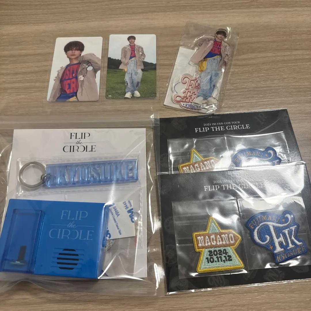 2026年最新】ボイスキーフック 藤牧京介の人気アイテム - メルカリ