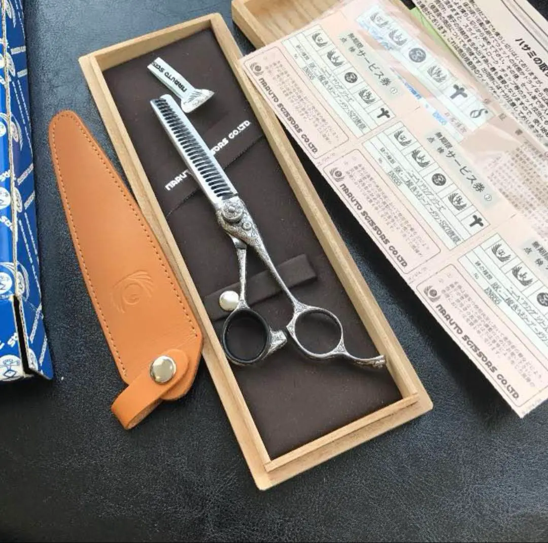 2026年最新】両櫛刃セニングの人気アイテム - メルカリ