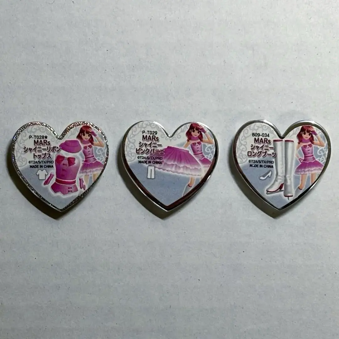 2026年最新】プリズム mars あいらの人気アイテム - メルカリ