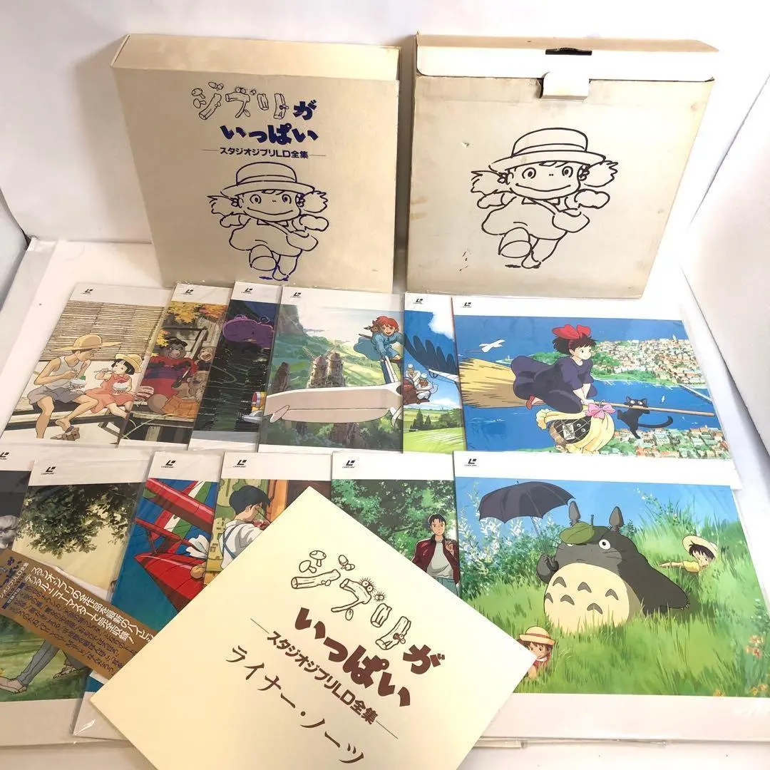 2026年最新】ジブリがいっぱい ldの人気アイテム - メルカリ