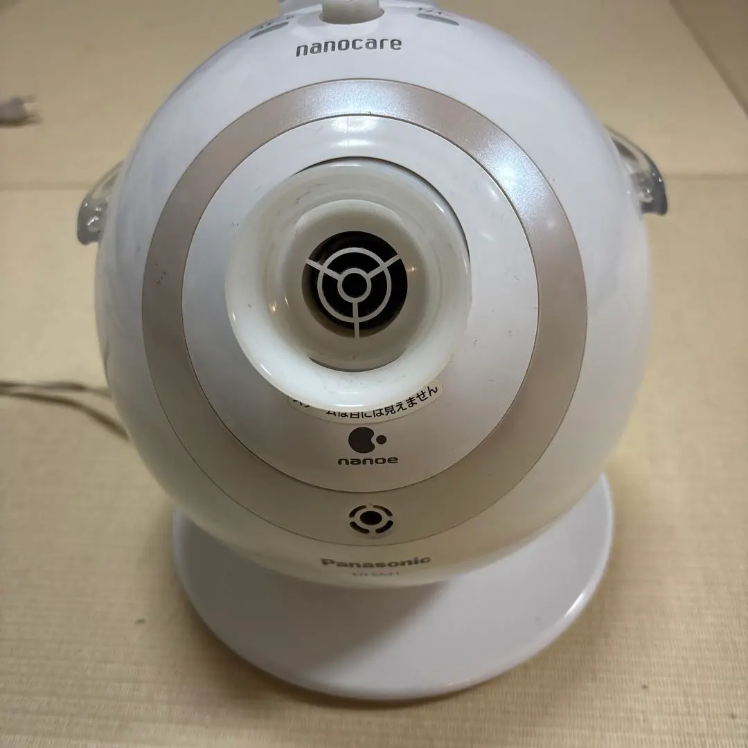 2026年最新】EH-SA39-P パナソニック スチーマーの人気アイテム - メルカリ