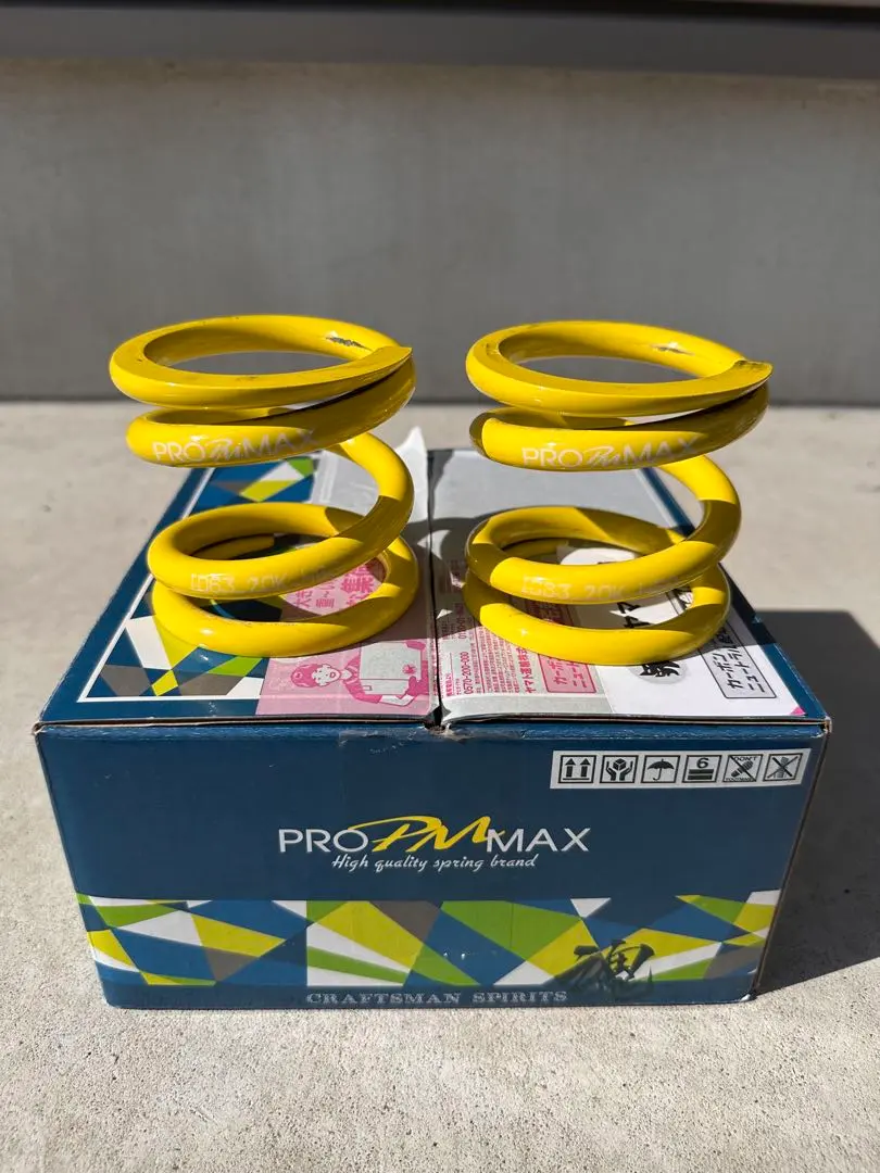 2026年最新】326power バネ id62-63の人気アイテム - メルカリ