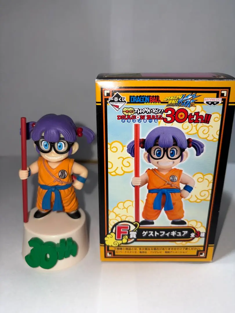 2026年最新】一番くじ THANK-YOU! ドラゴンボール30th!! F賞 ゲスト